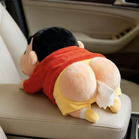 Cheeky Plush — Tissue Holder